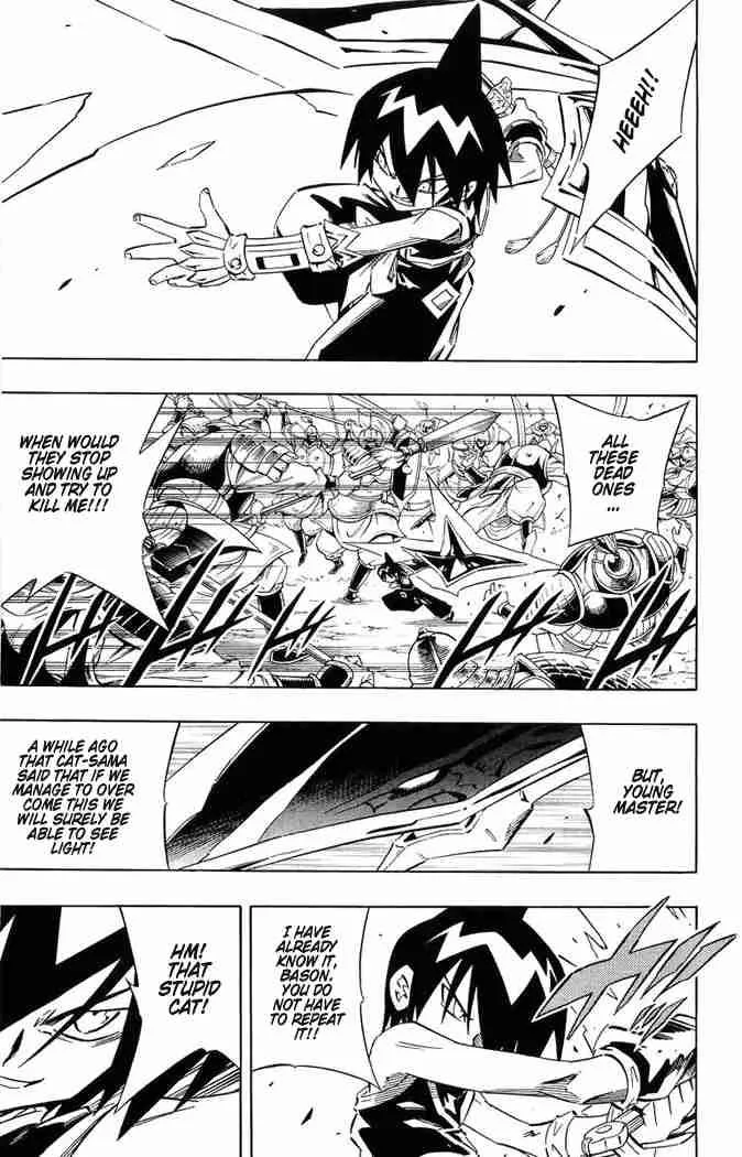 Shaman King Chapter 244 page 8