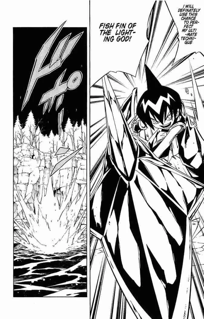 Shaman King Chapter 244 page 9