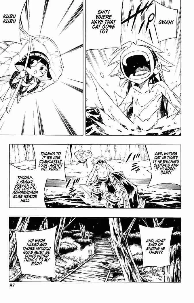 Shaman King Chapter 244 page 10