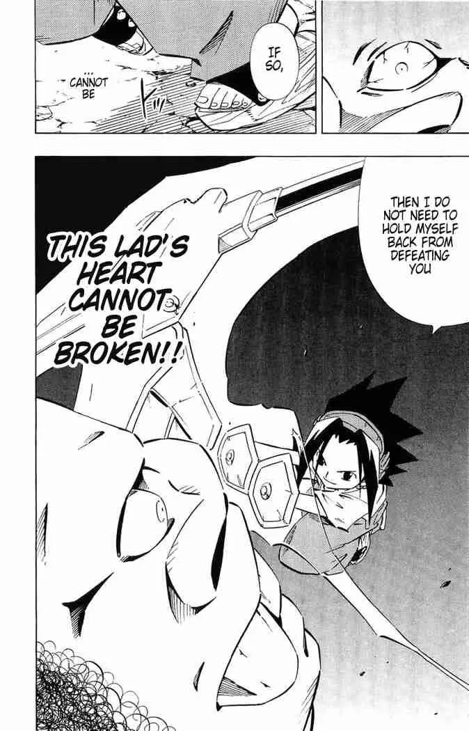 Shaman King Chapter 244 page 19