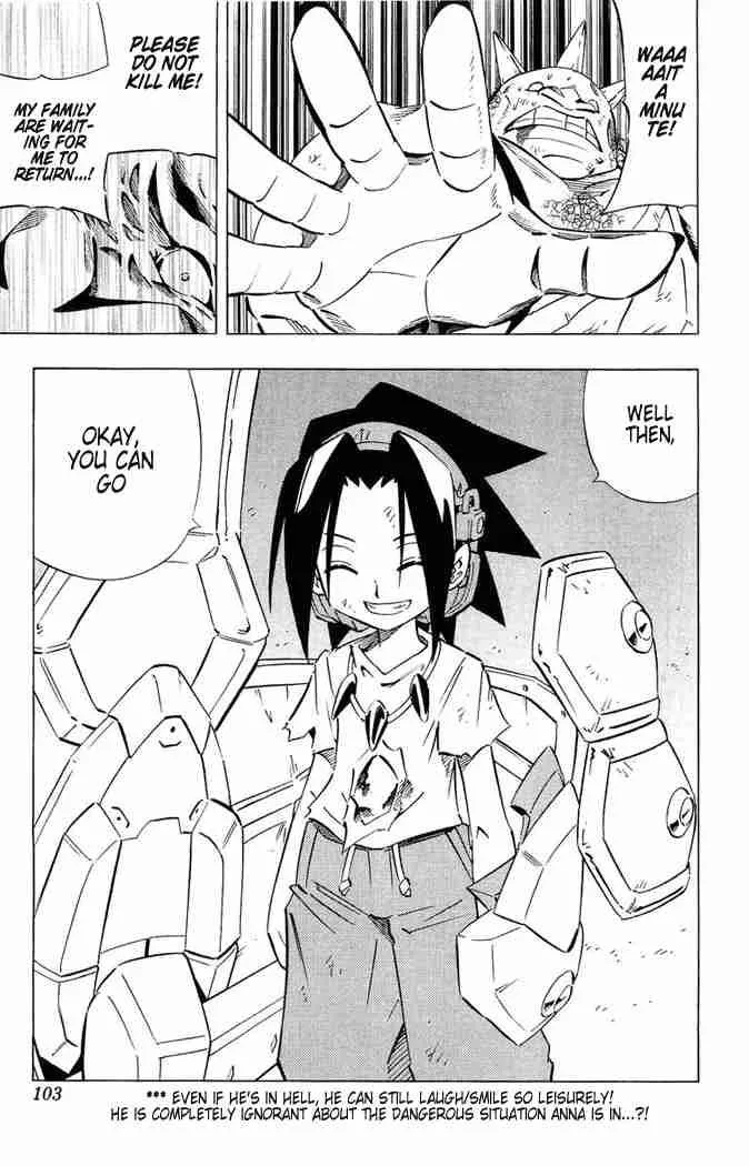 Shaman King Chapter 244 page 16