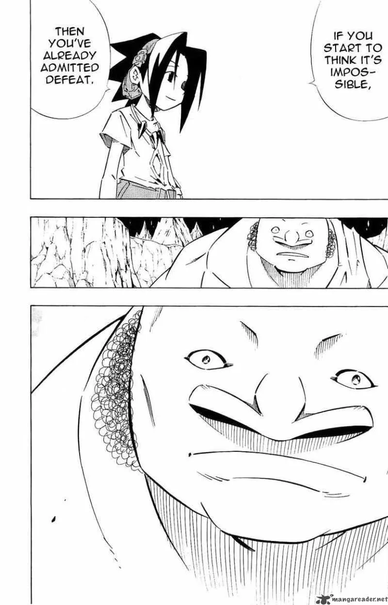 Shaman King Chapter 245 page 6