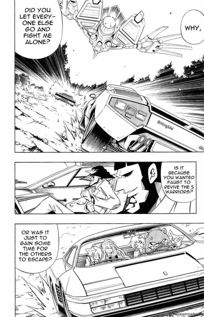 Shaman King Chapter 245 page 15