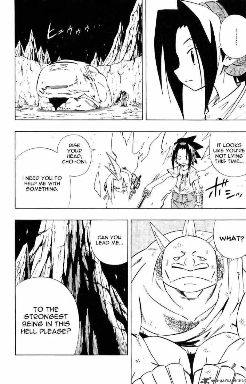 Shaman King Chapter 245 page 4