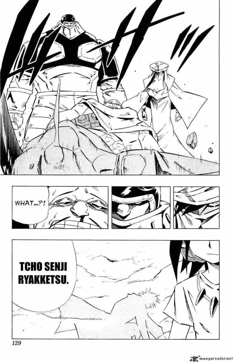 Shaman King Chapter 246 page 3