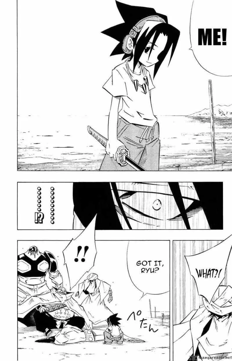 Shaman King Chapter 246 page 7