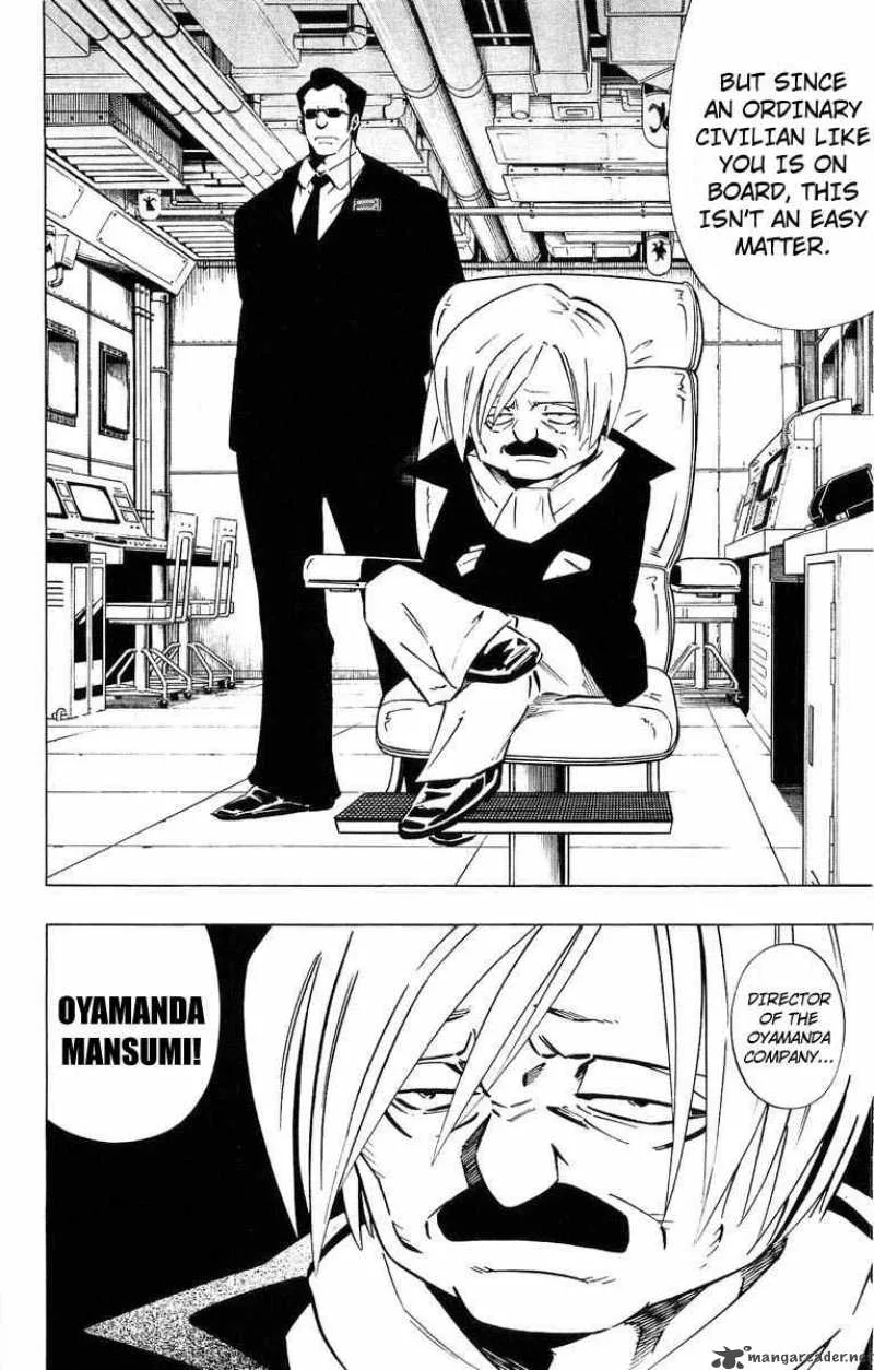 Shaman King Chapter 246 page 15