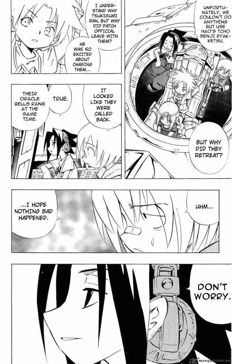 Shaman King Chapter 246 page 17
