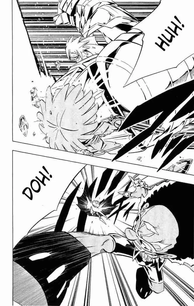 Shaman King Chapter 247 page 4
