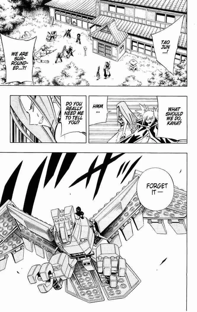 Shaman King Chapter 247 page 9