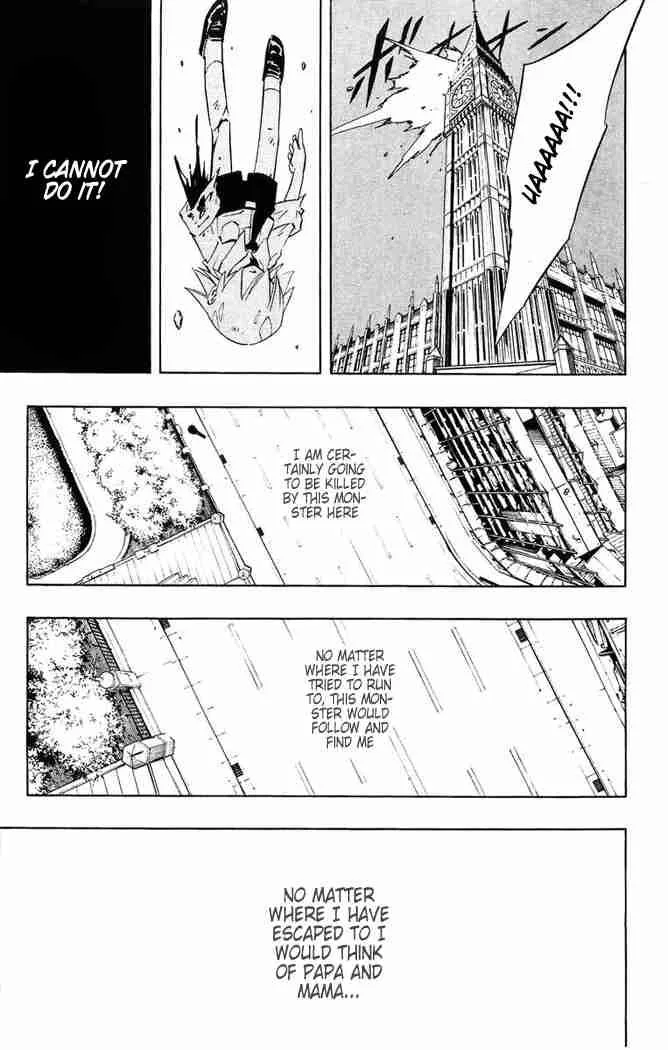 Shaman King Chapter 247 page 15