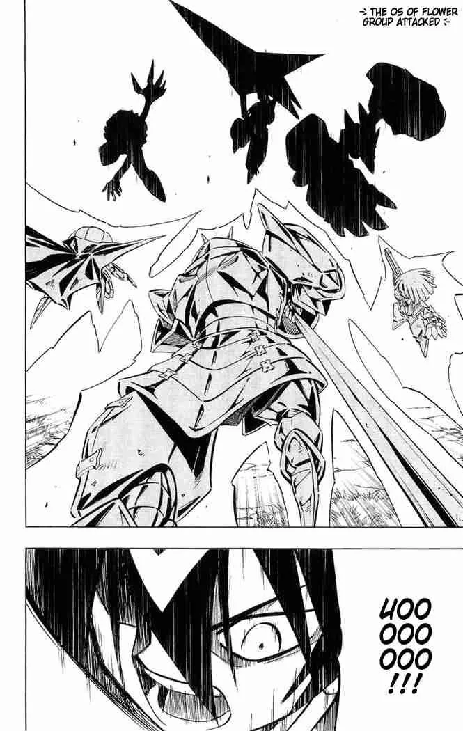 Shaman King Chapter 247 page 2