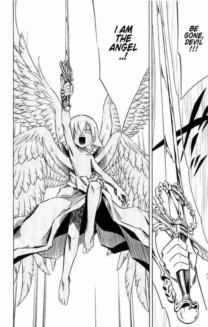 Shaman King Chapter 247 page 20