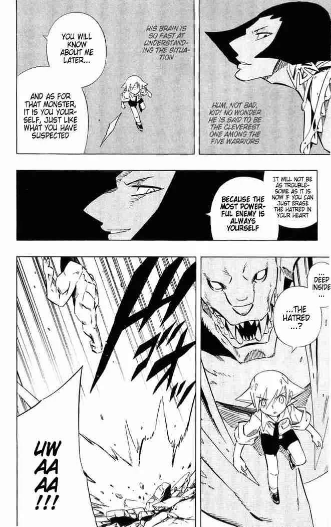 Shaman King Chapter 248 page 4
