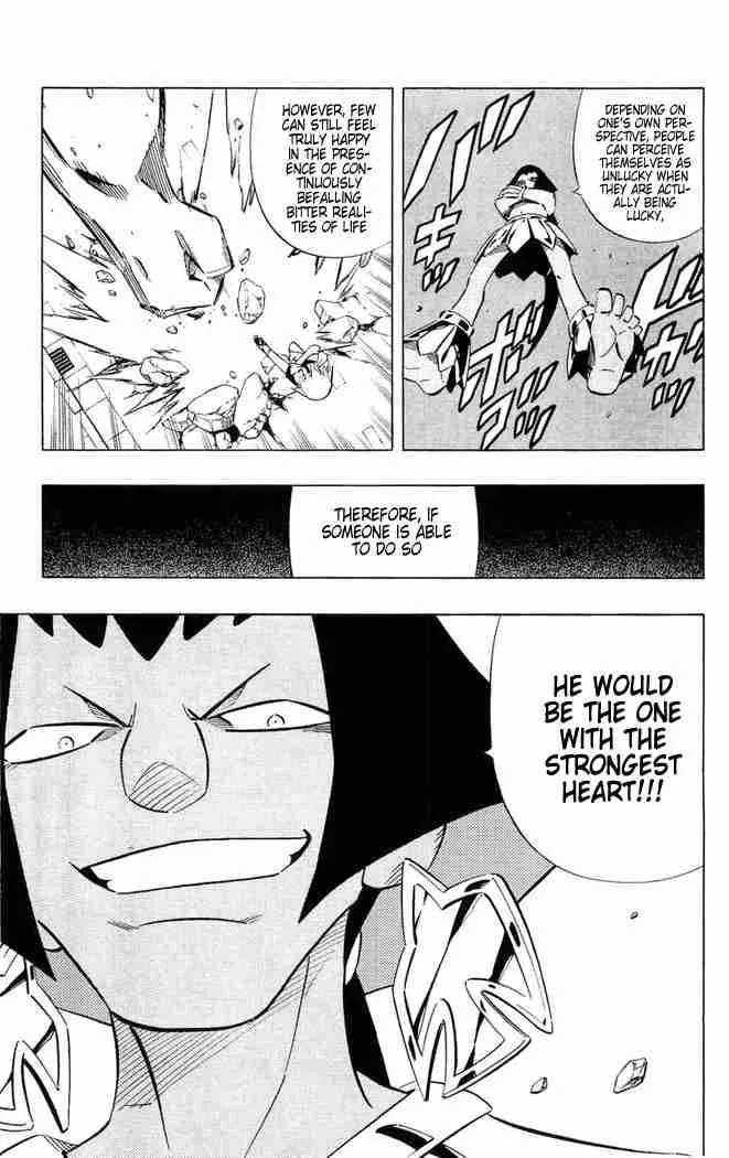 Shaman King Chapter 248 page 5