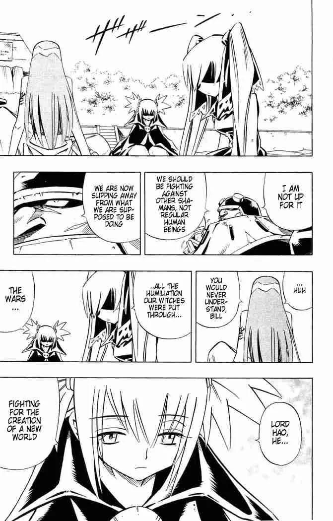 Shaman King Chapter 248 page 11