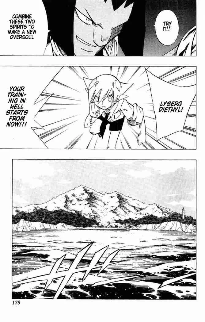 Shaman King Chapter 248 page 9