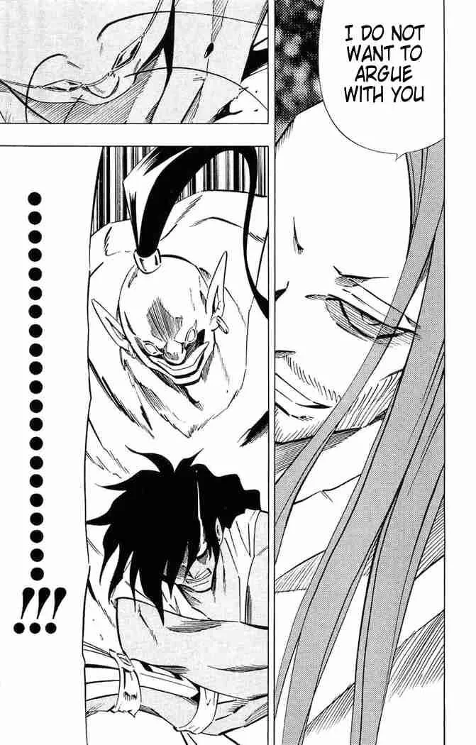 Shaman King Chapter 248 page 15