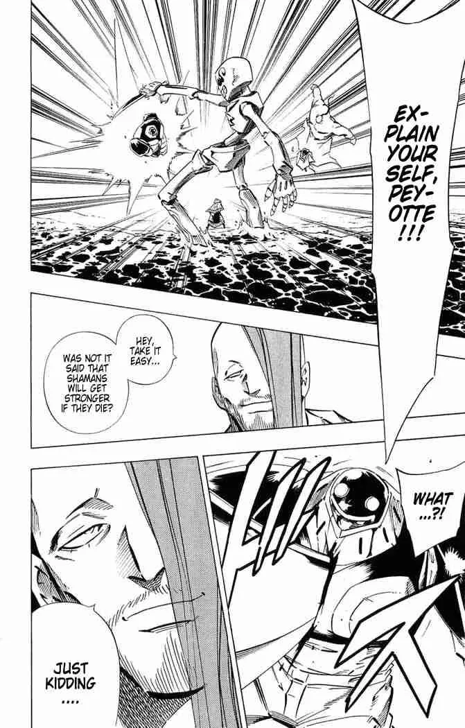 Shaman King Chapter 248 page 16