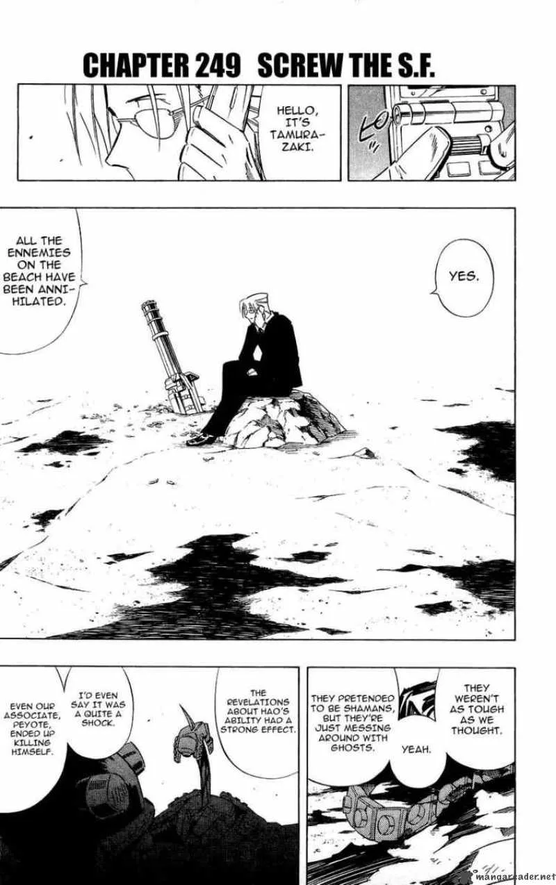 Shaman King Chapter 249 page 1