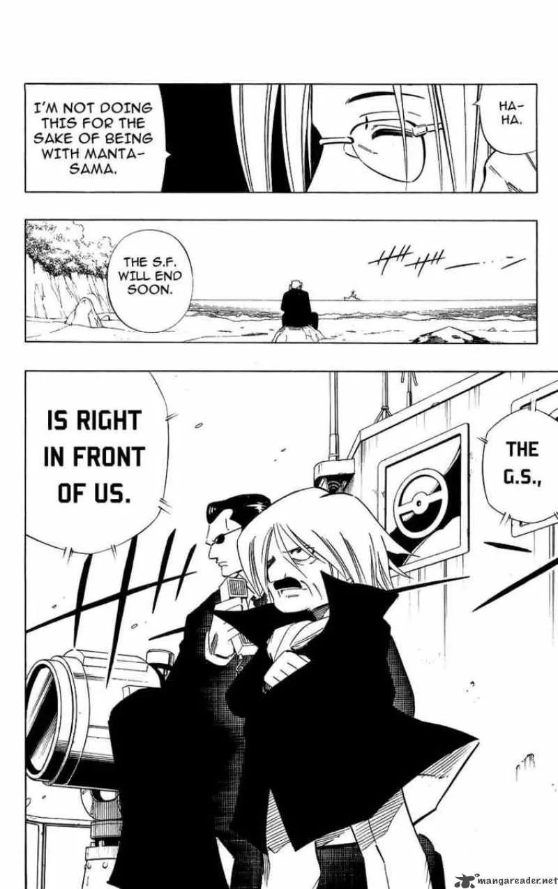 Shaman King Chapter 249 page 2