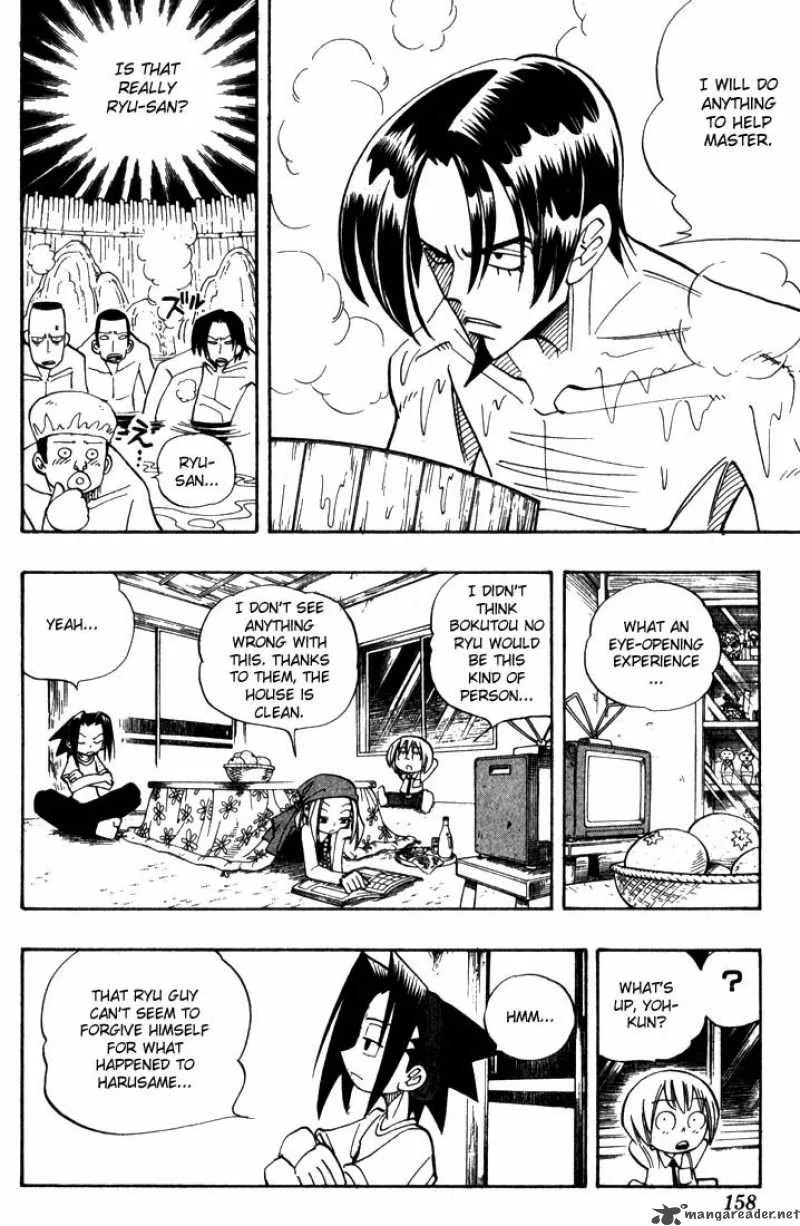 Shaman King Chapter 25 page 12