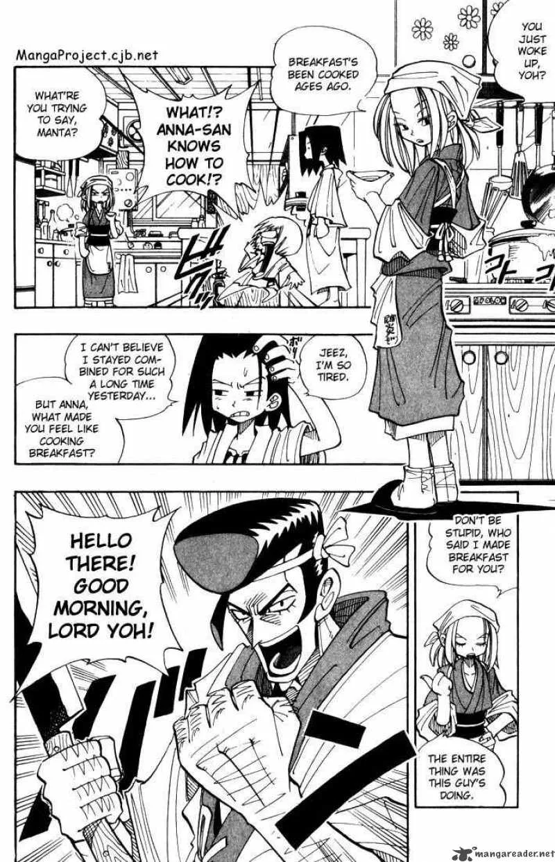 Shaman King Chapter 25 page 2