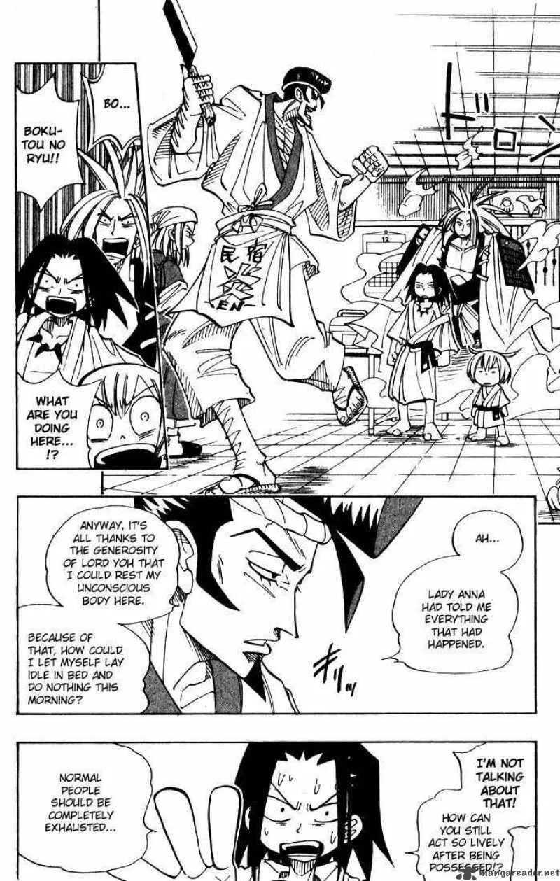 Shaman King Chapter 25 page 4