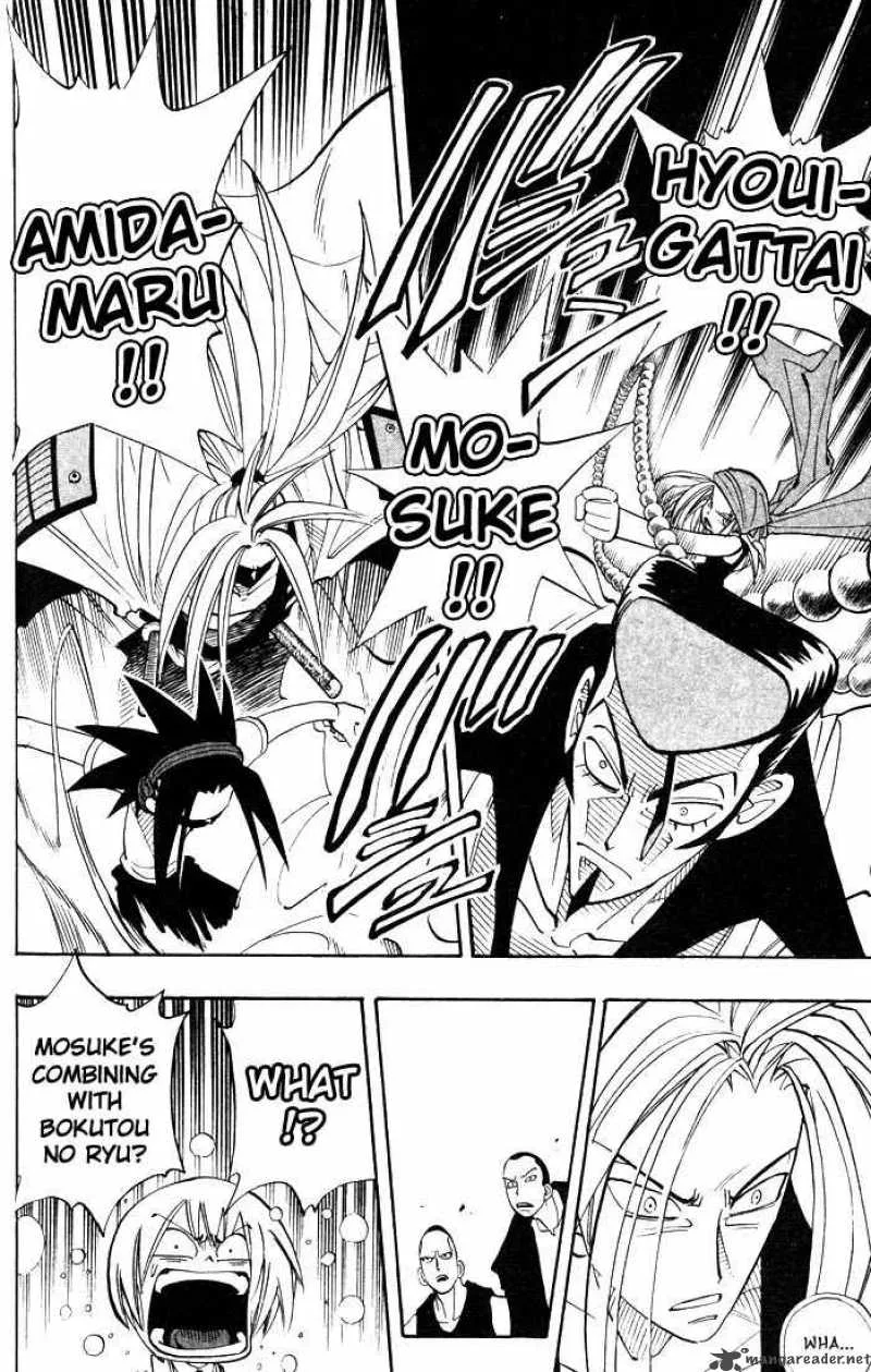 Shaman King Chapter 25 page 18