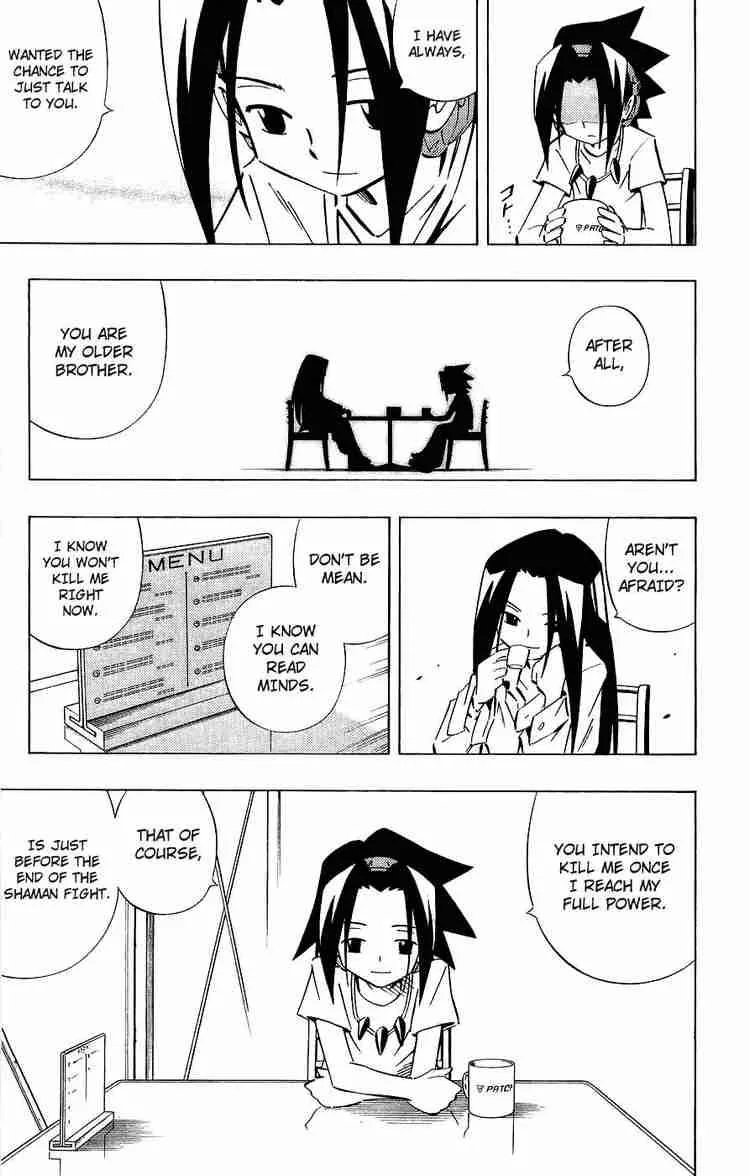 Shaman King Chapter 251 page 11