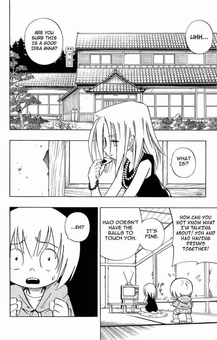 Shaman King Chapter 251 page 4