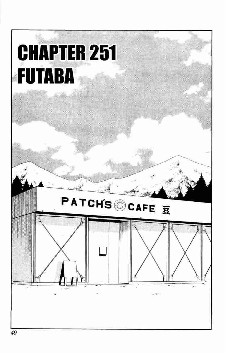 Shaman King Chapter 251 page 3