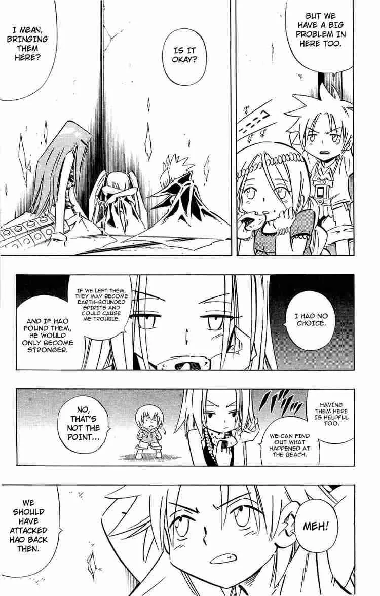 Shaman King Chapter 251 page 5