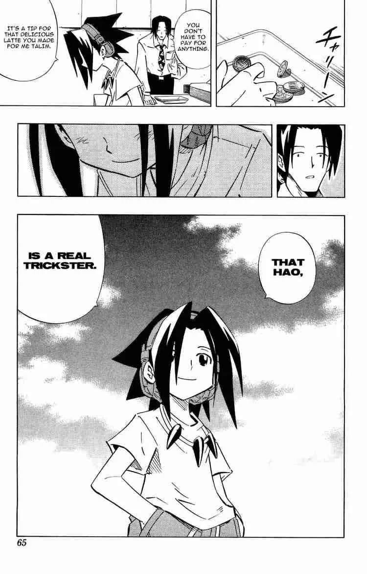 Shaman King Chapter 251 page 19