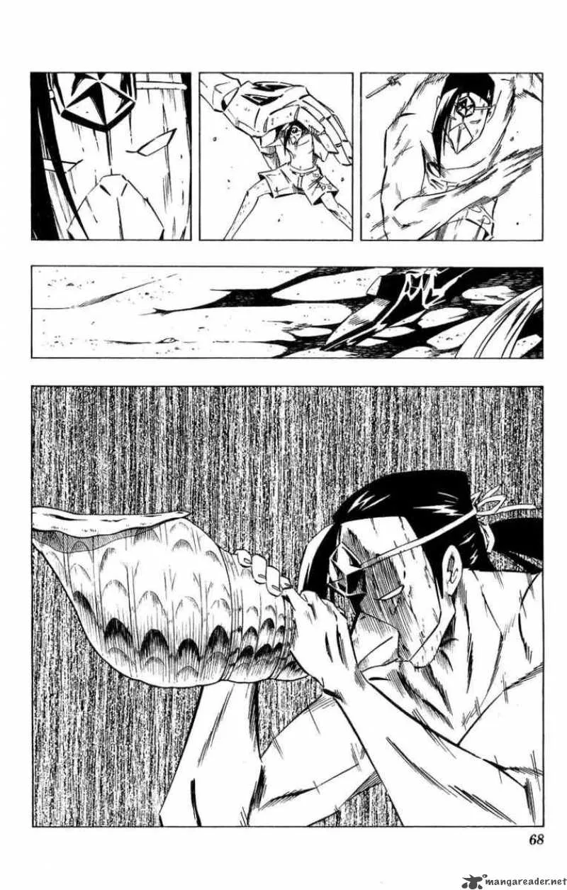Shaman King Chapter 252 page 2
