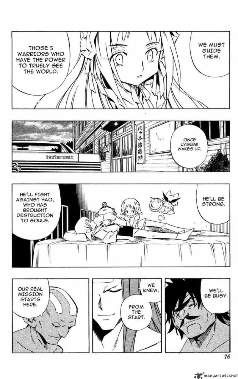 Shaman King Chapter 252 page 10