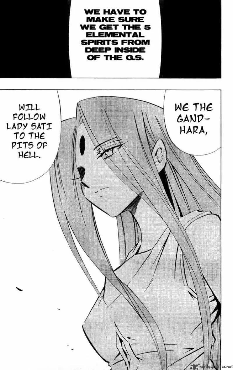 Shaman King Chapter 252 page 11