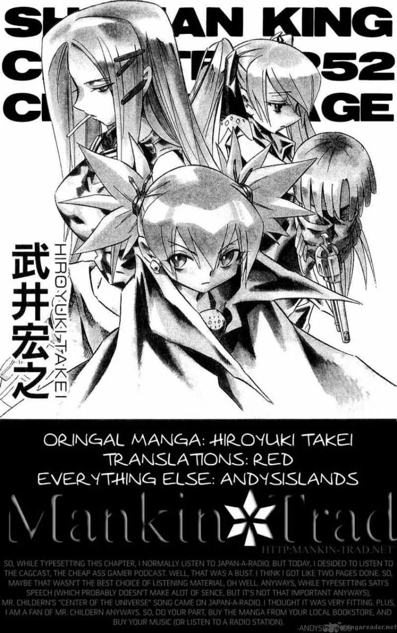 Shaman King Chapter 252 page 20