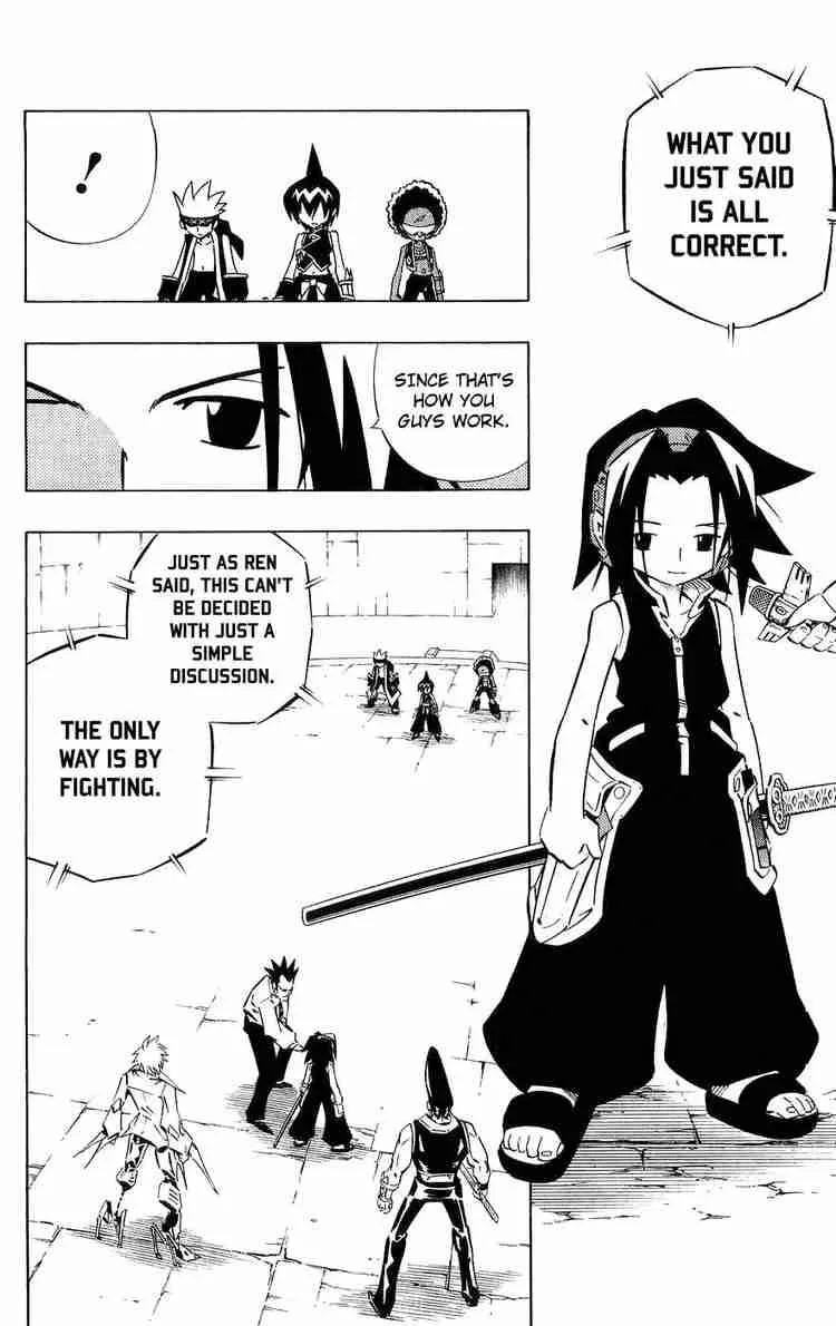 Shaman King Chapter 253 page 10