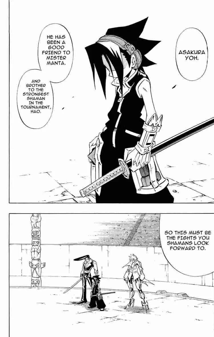 Shaman King Chapter 253 page 2