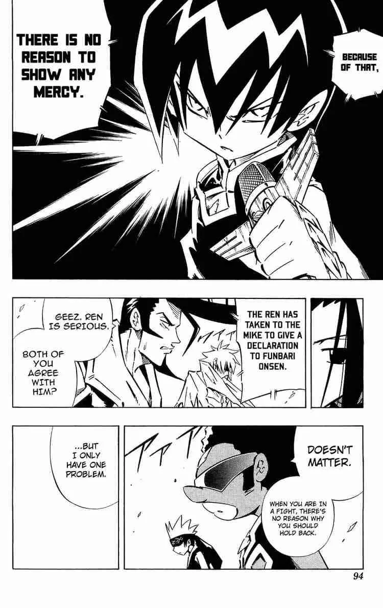 Shaman King Chapter 253 page 8