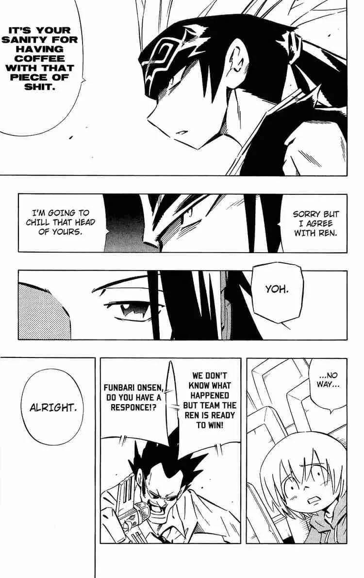 Shaman King Chapter 253 page 9