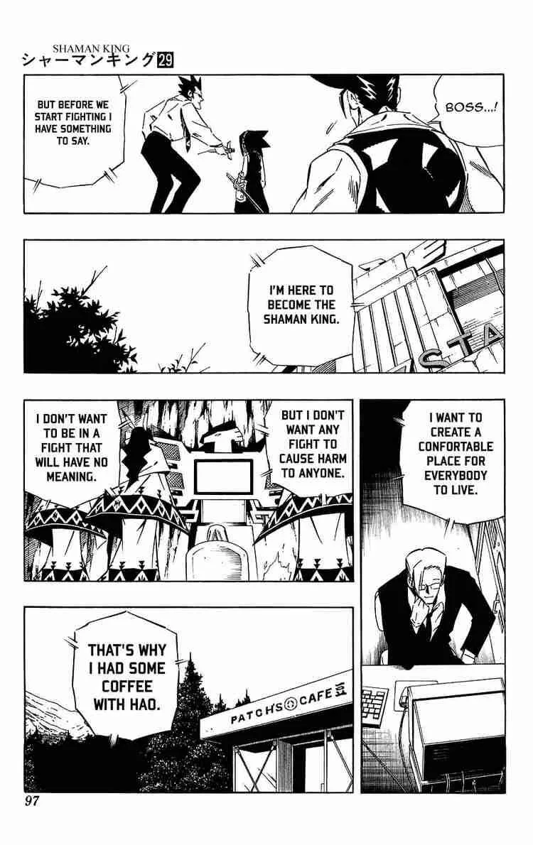 Shaman King Chapter 253 page 11