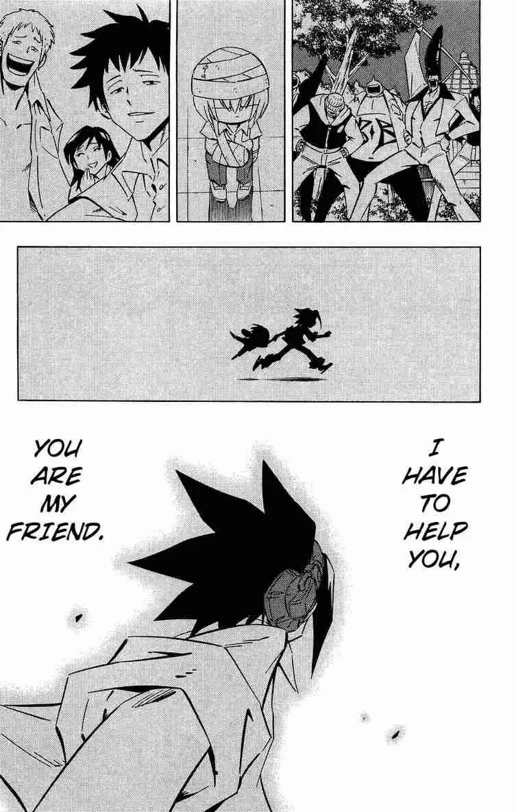 Shaman King Chapter 253 page 17