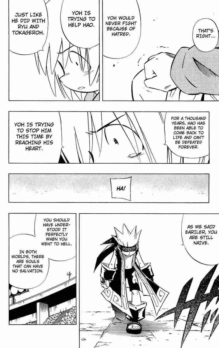 Shaman King Chapter 253 page 18