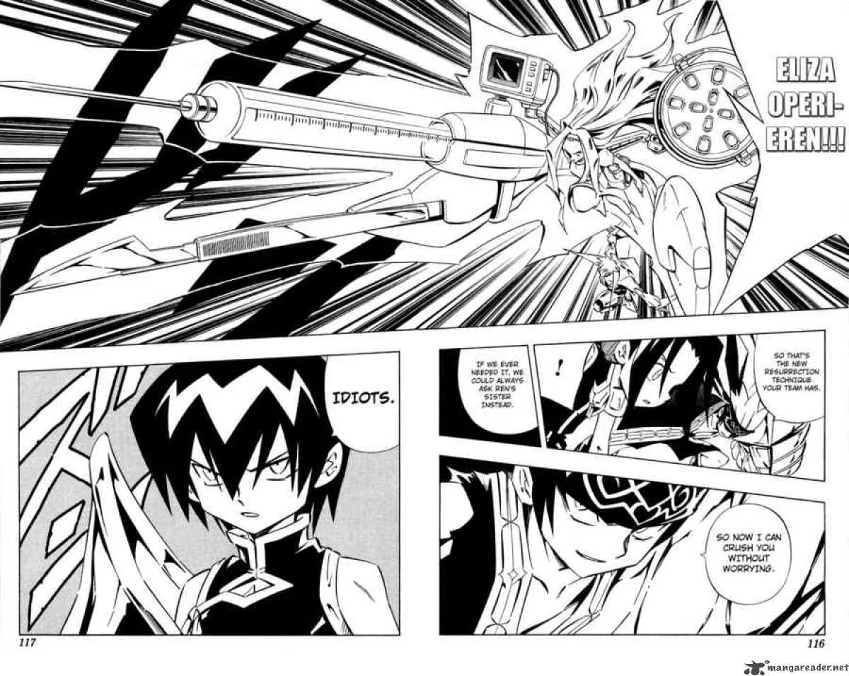 Shaman King Chapter 254 page 8