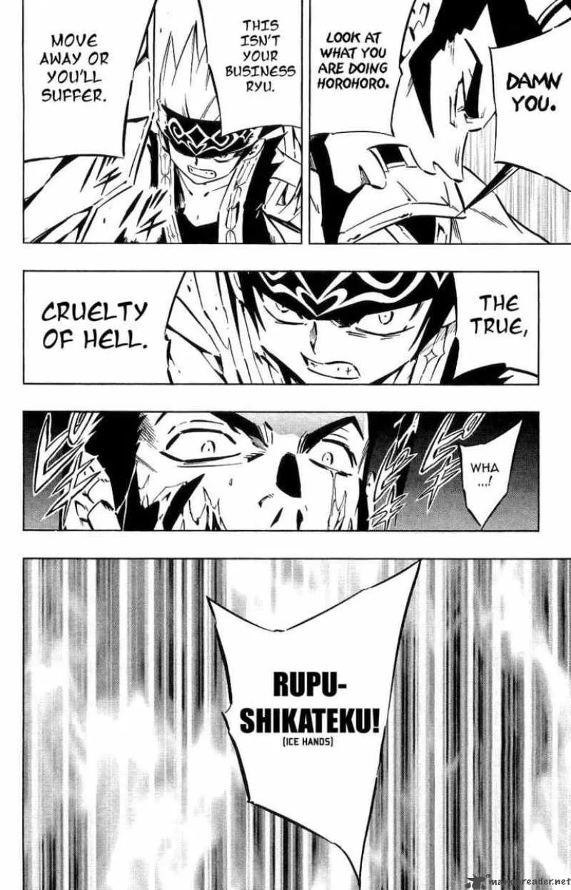 Shaman King Chapter 254 page 6