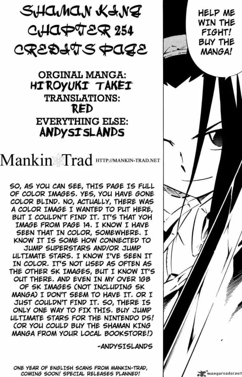 Shaman King Chapter 254 page 16
