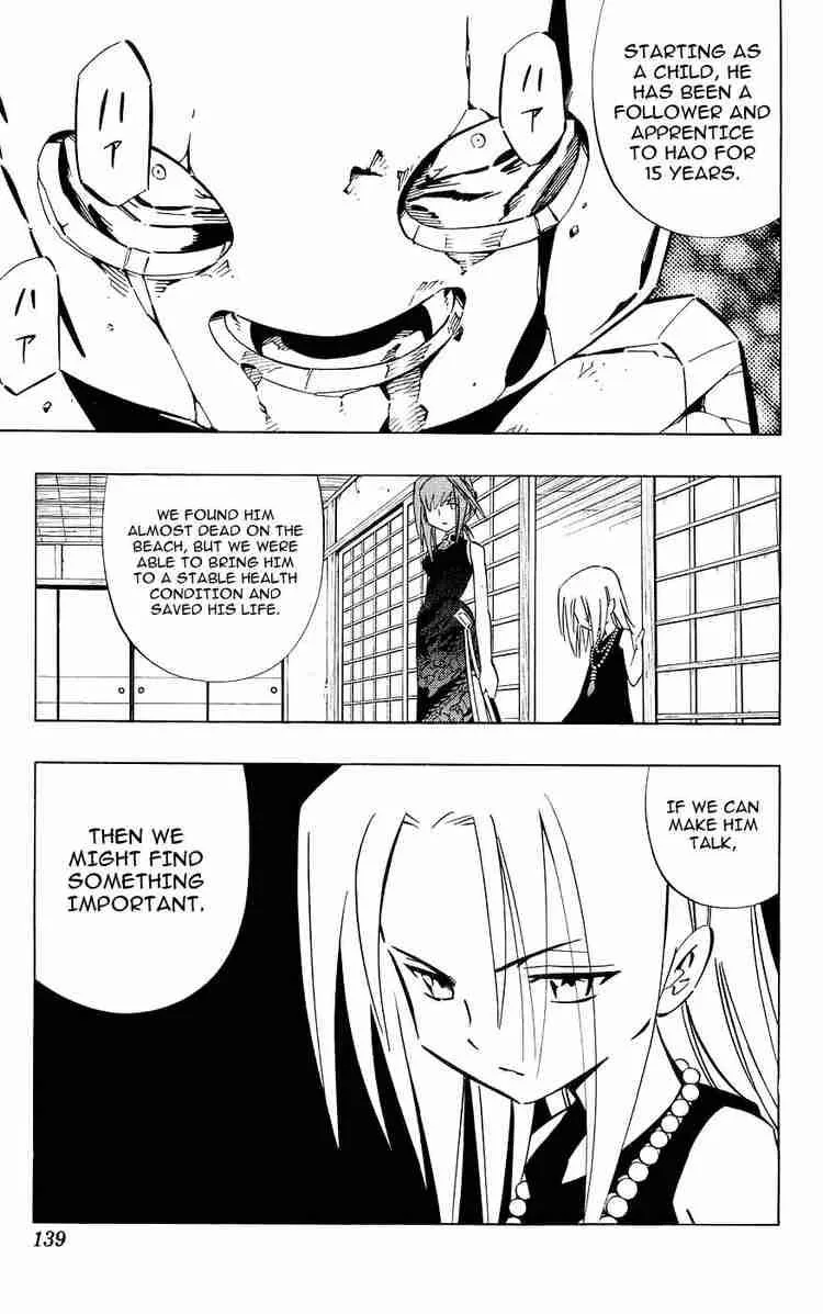Shaman King Chapter 255 page 11