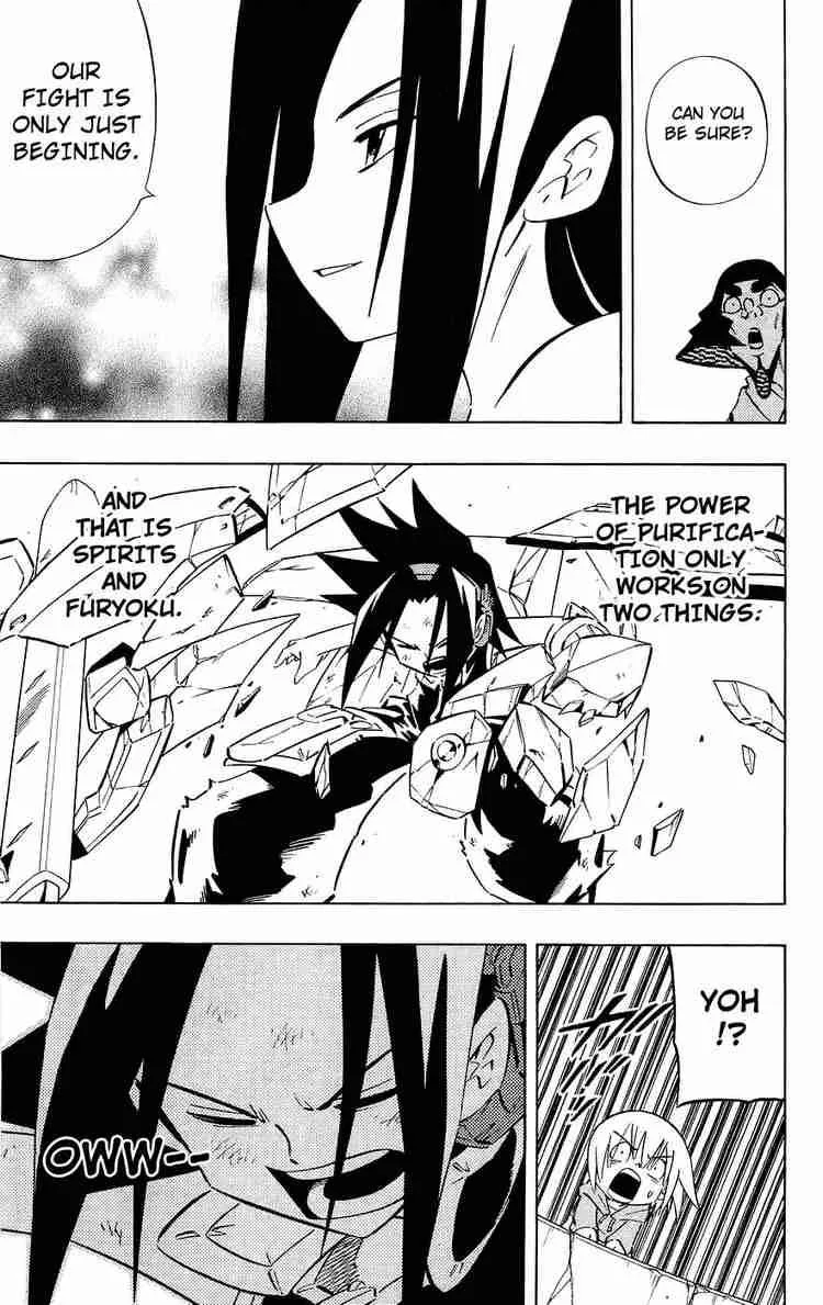 Shaman King Chapter 255 page 4